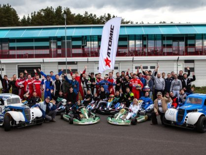 9 февраля / 1-й этап AMKC Winter Cup 2020