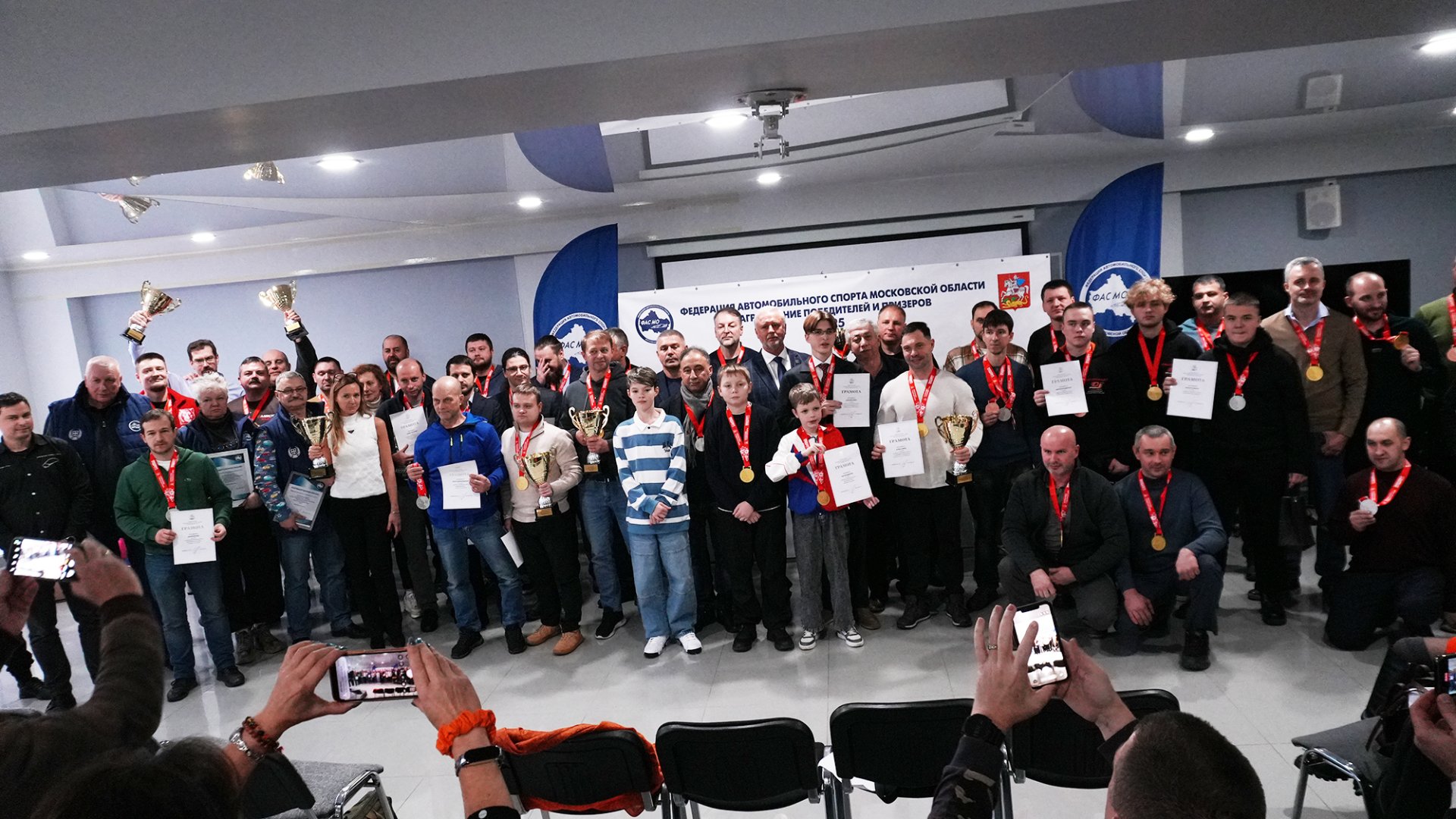 Итоги гоночного сезона подвели спортсмены Московской области