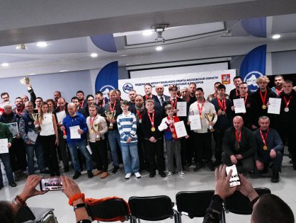 Итоги гоночного сезона подвели спортсмены Московской области