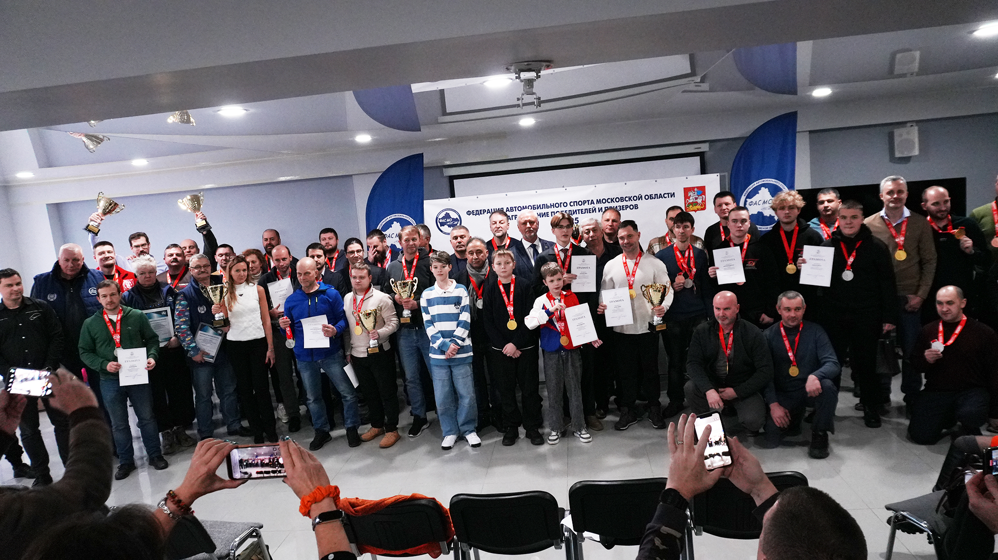 Итоги гоночного сезона подвели спортсмены Московской области