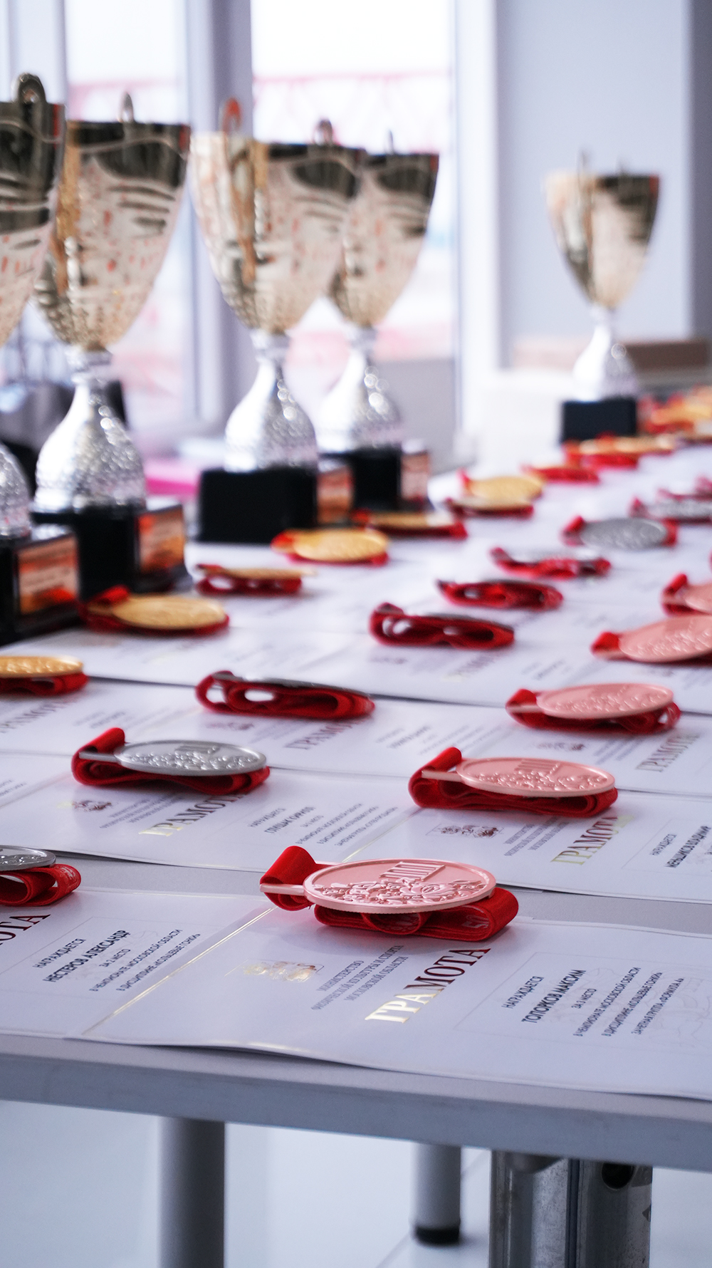 Итоги гоночного сезона подвели спортсмены Московской области