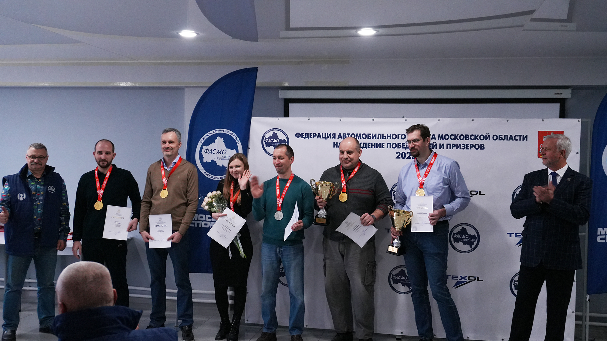 Итоги гоночного сезона подвели спортсмены Московской области