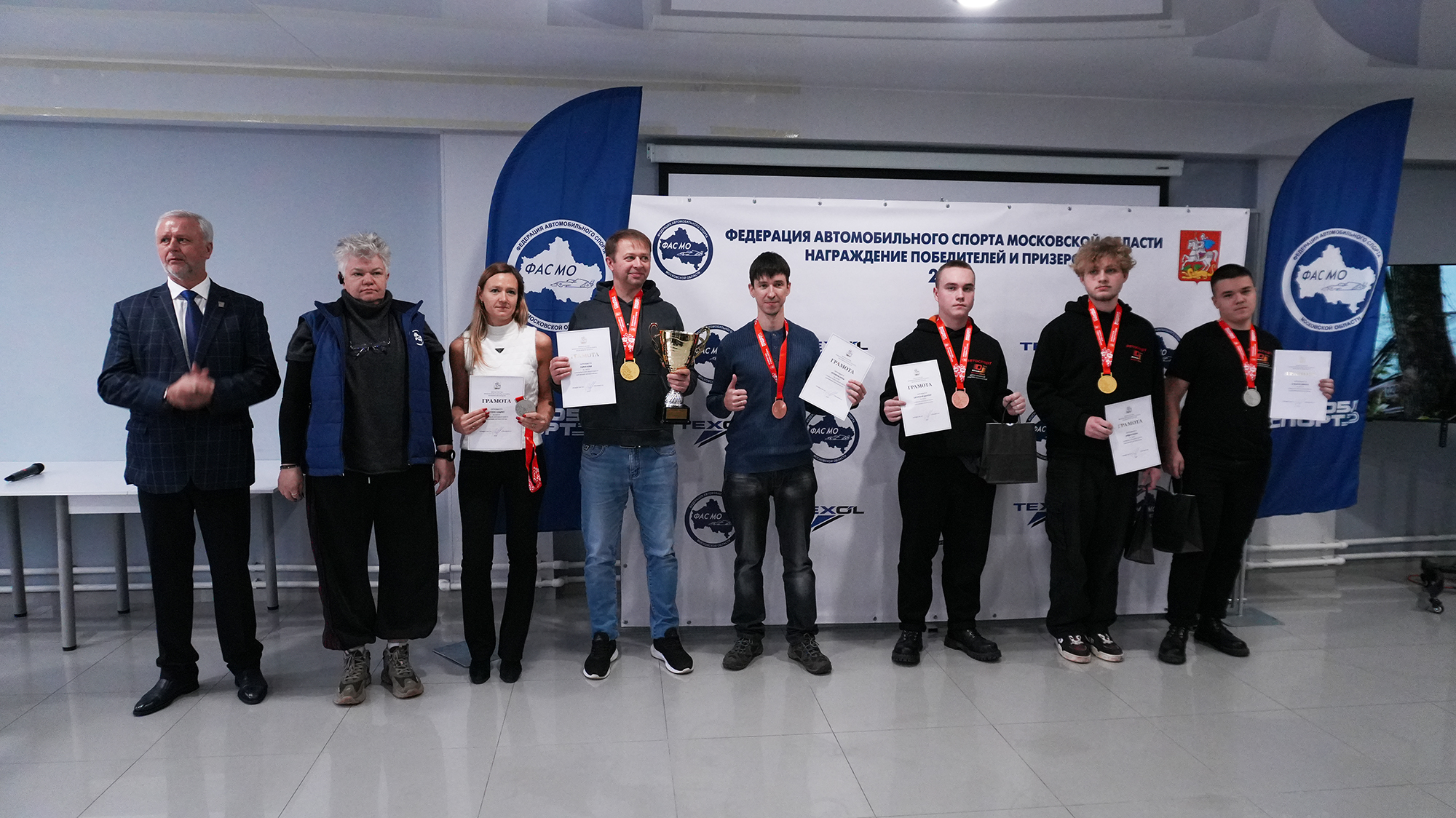 Итоги гоночного сезона подвели спортсмены Московской области